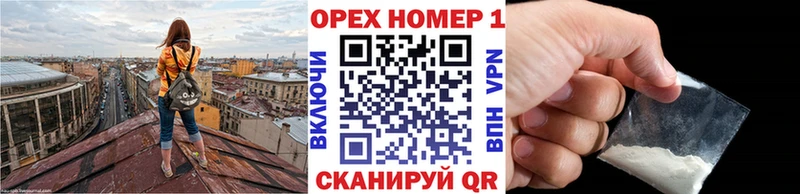 Меф мяу мяу Томмот