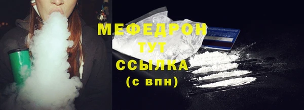 дмт Покровск