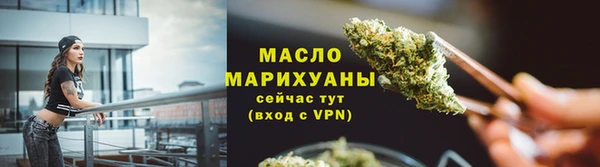 дмт Покровск