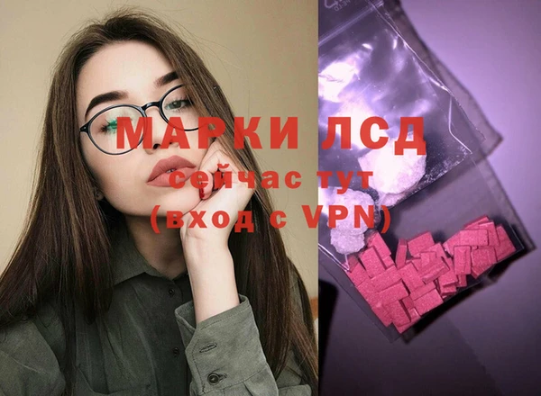 MDMA Алзамай