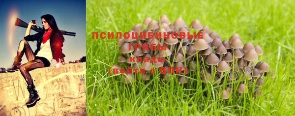мефедрон мука Покров