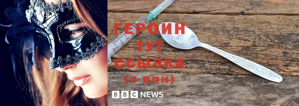 Альфа ПВП Покачи