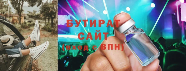 Альфа ПВП Покачи