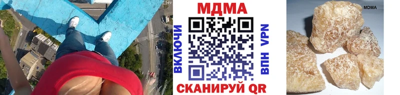 дарнет шоп KRAKEN как зайти MDMA VHQ Томмот