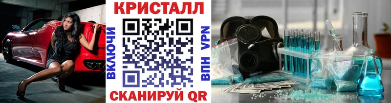 Метамфетамин витя  Томмот 